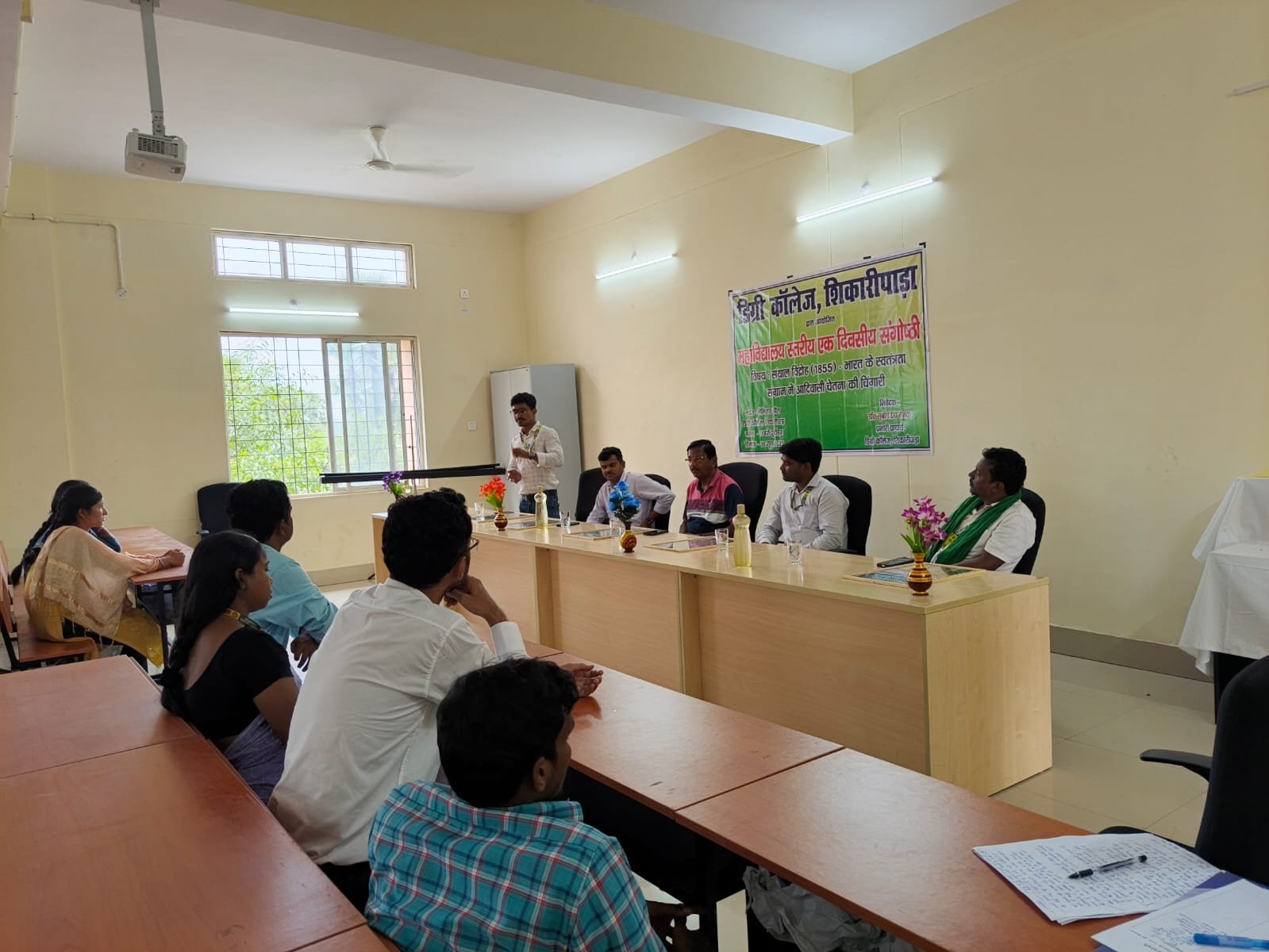 One Day College level Seminar on the occasion of Hool Divas 25 June 20251